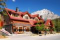 Banff Ptarmigan Inn ホテルの詳細