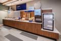 Holiday Inn Express And Suites Halifax - Dartmouth ホテルの詳細
