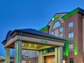 Holiday Inn & Suites Grande Prairie ホテルの詳細