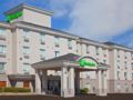 Holiday Inn Hotel & Suites Regina ホテルの詳細