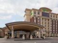 Holiday Inn Hotel & Suites St.Catharines-Niagara ホテルの詳細