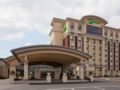 Holiday Inn Hotel & Suites St.Catharines-Niagara ホテルの詳細