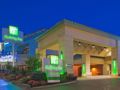 Holiday Inn Niagara Falls-By the Falls ホテルの詳細