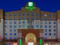 Holiday Inn & Suites Ottawa West - Kanata ホテルの詳細