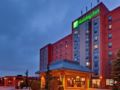 Holiday Inn Windsor - Ambassador Bridge ホテルの詳細