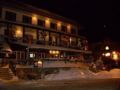 Hotel Mont-Tremblant ホテルの詳細