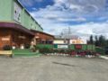 Kluane Park Inn ホテルの詳細