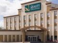 Quality Inn & Suites ホテルの詳細