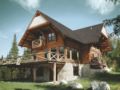 RCNT Chalets Mont-Tremblant ホテルの詳細