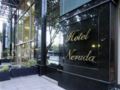 Apart Hotel Neruda ホテルの詳細