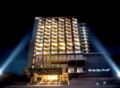 Enjoy Santiago - Hotel del Valle ホテルの詳細