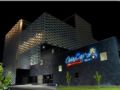 Hotel Casino Talca ホテルの詳細