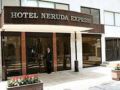 Hotel Neruda Express ホテルの詳細