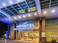 Novotel Santiago Vitacura ホテルの詳細