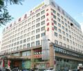 Anshan Sihai Holiday Hotel ホテルの詳細