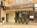 Atour Xian Tang Paradise Branch Hotel ホテルの詳細