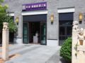 Bedom Apartments Gubeikou Beijing ホテルの詳細