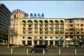 Beijing Hainan Tower ホテルの詳細