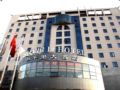 Beijing Hepingli Hotel ホテルの詳細