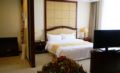 Beijing Jiaozhuang International Hotel ホテルの詳細