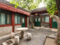 Beijing No 5 Courtyard ホテルの詳細