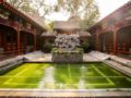 Beijing Ruyuan Courtyard ホテルの詳細