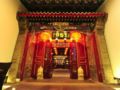 Beijing Traditional View Hotel ホテルの詳細