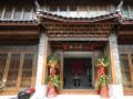 Blossom Hill Inn Lijiang Eminentland ホテルの詳細