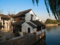 Blossom Hill Inn Suzhou Shantang ホテルの詳細