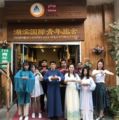 Blue Yan Xiaobian Holiday Homestay ホテルの詳細