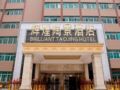 Brilliant Taojing Hotel ホテルの詳細