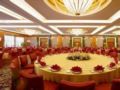 Changshu Merryland Traders Hotel ホテルの詳細
