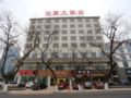 Changzhou Bronze Hotel ホテルの詳細
