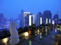 Chongqing Landyatt Park Hotel ホテルの詳細