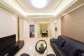 Contemporary and contracted wind 3 rooms 2 halls ホテルの詳細