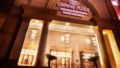Crowne Plaza Chongqing Jiefangbei(Formerly InterContinental Chongqing) ホテルの詳細