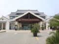 CYTS Eastern Jingsi Garden Rosort Suzhou ホテルの詳細