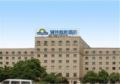 Days Hotel Frontier Jiading (Former Mei Long Hotel) ホテルの詳細