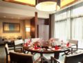 Double Tree by Hilton Hotel Jiaxing ホテルの詳細