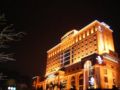 Eastern Banshan Hotel ホテルの詳細
