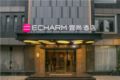 Echarm Hotel Foshan Xiqiaoshan ホテルの詳細