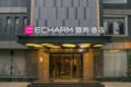 Echarm Hotel Guangzhou Zhongshanba Road Subway Station ホテルの詳細