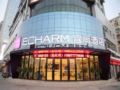 Echarm Hotel Nanning Nanhu Square Branch ホテルの詳細