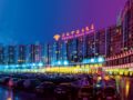 Empark Grand Hotel Beijing ホテルの詳細