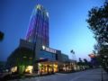 Empark Grand Hotel Guiyang ホテルの詳細