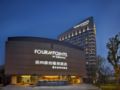 Four Points by Sheraton Yangzhou, Hanjiang ホテルの詳細