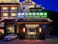 Gaiwey Fairyland Resort Jiuzhai ホテルの詳細