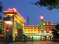 Gansu Dunhuang Hotel ホテルの詳細