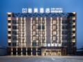 GME Changzhou Global Port Dinosaur Park Hotel ホテルの詳細