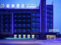 GME Taizhou Jingjiang City Bus Station Hotel ホテルの詳細